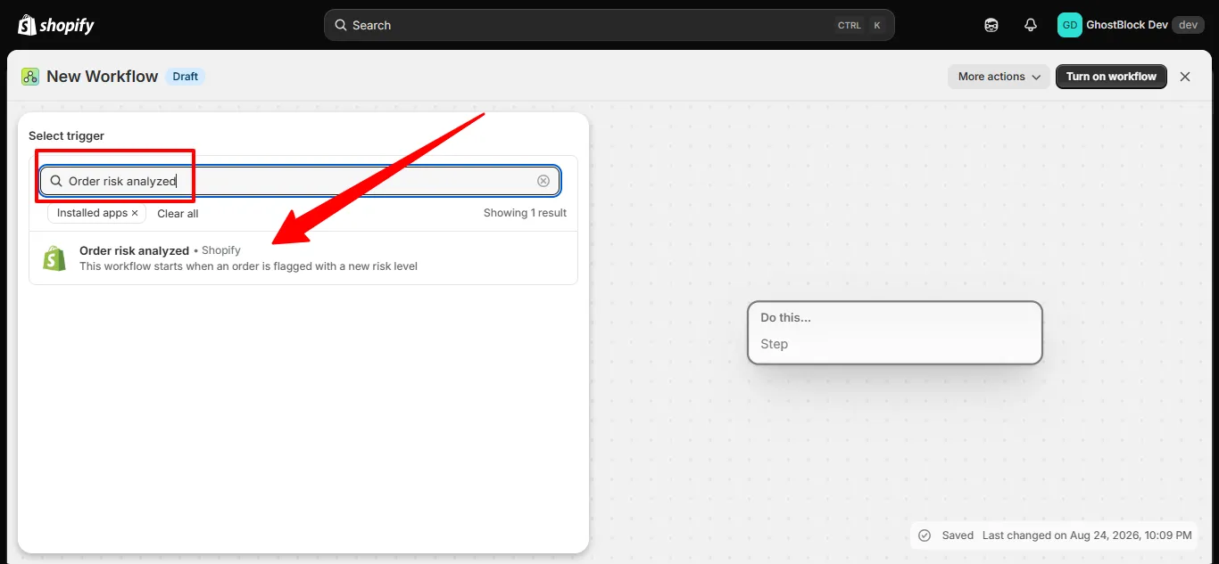 The trigger search showing the Order risk analyzed result